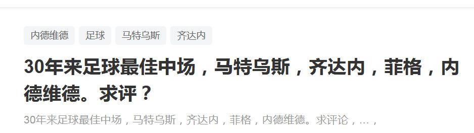 而同步释出的;百魅觉醒人物海报亦契合原著气质，整体风格神秘典雅，造型奇美绮丽，五位领衔主演赵又廷、邓伦、王子文、春夏、汪铎都仿佛从绘卷中走来，如同;百魅觉醒